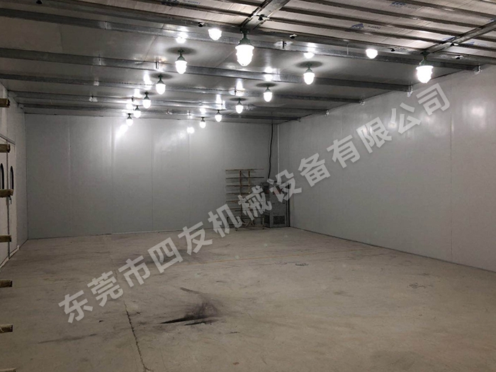 無(wú)塵面油房